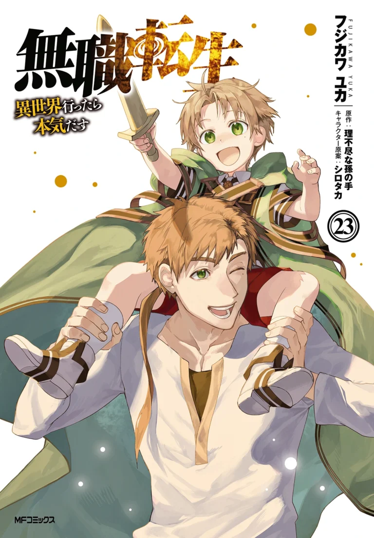 Mushoku Tensei – Capítulo 118