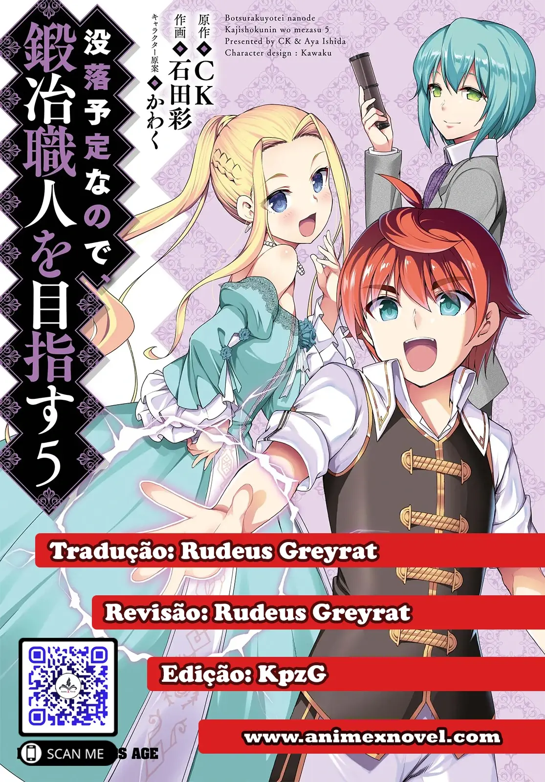 Botsuraku Yotei – Capítulo 28: detalhe Botsuraku Yotei Animexnovel Expecting To Fall Into Ruin I Aim To Become A Blacksmith Manga Ch 28 Page 01 Visualização Botsuraku Yotei Animexnovel Expecting To Fall Into Ruin I Aim To Become A Blacksmith Manga Ch 28 Page 01 – Botsuraku Yotei – Capítulo 28