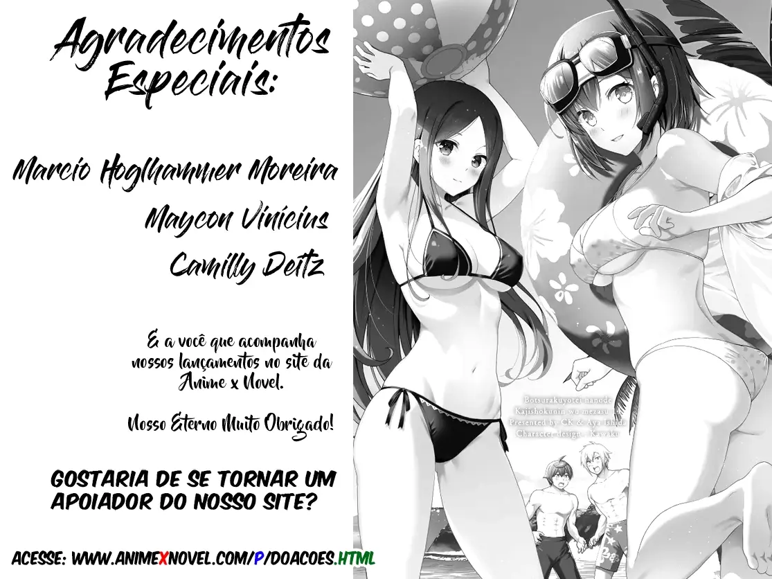 AnimeXNovel apresenta Botsuraku Yotei Animexnovel Expecting To Fall Into Ruin I Aim To Become A Blacksmith Manga Ch 28 Page 32 em Botsuraku Yotei – Capítulo 28 Visualização Botsuraku Yotei Animexnovel Expecting To Fall Into Ruin I Aim To Become A Blacksmith Manga Ch 28 Page 32 – Botsuraku Yotei – Capítulo 28