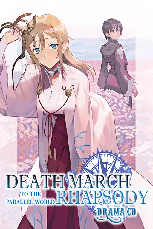 Death March Kara Hajimaru Isekai Kyousoukyoku â Drama CD â A ColmĂ©ia das Abelhas-Fadas: detalhe Death March Kara Hajimaru Isekai Kyousoukyoku Animexnovel Drama CD Volume 02 2 Ilustração Death March Kara Hajimaru Isekai Kyousoukyoku Animexnovel Drama CD Volume 02 2 do capĂtulo Death March Kara Hajimaru Isekai Kyousoukyoku â Drama CD â A ColmĂ©ia das Abelhas-Fadas