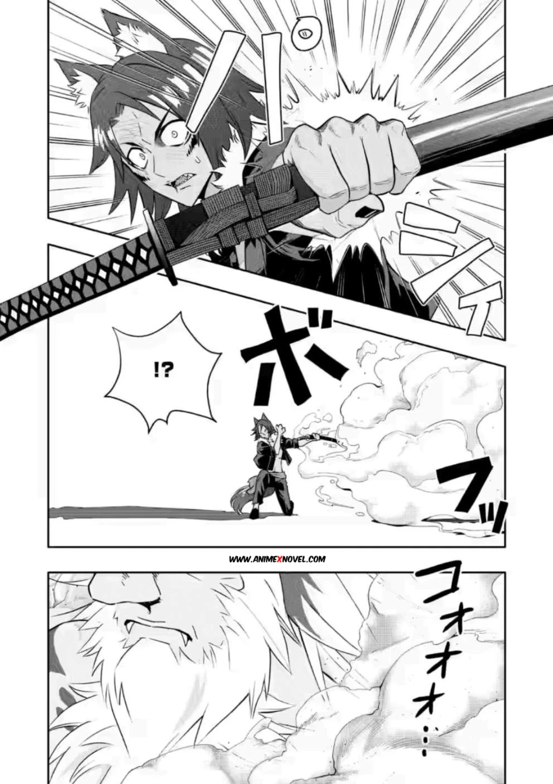 Hazure Skill Gacha Na Animexnovel Ch 21 Page 13 – Hazure Skill Gacha – Capítulo 21 traduzido