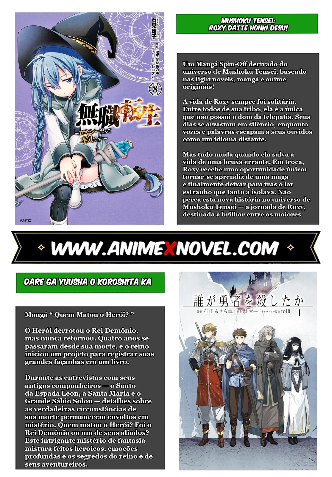 Imagem Hazure Skill Gacha Na Animexnovel Ch 21 Page 24 em Hazure Skill Gacha – Capítulo 21