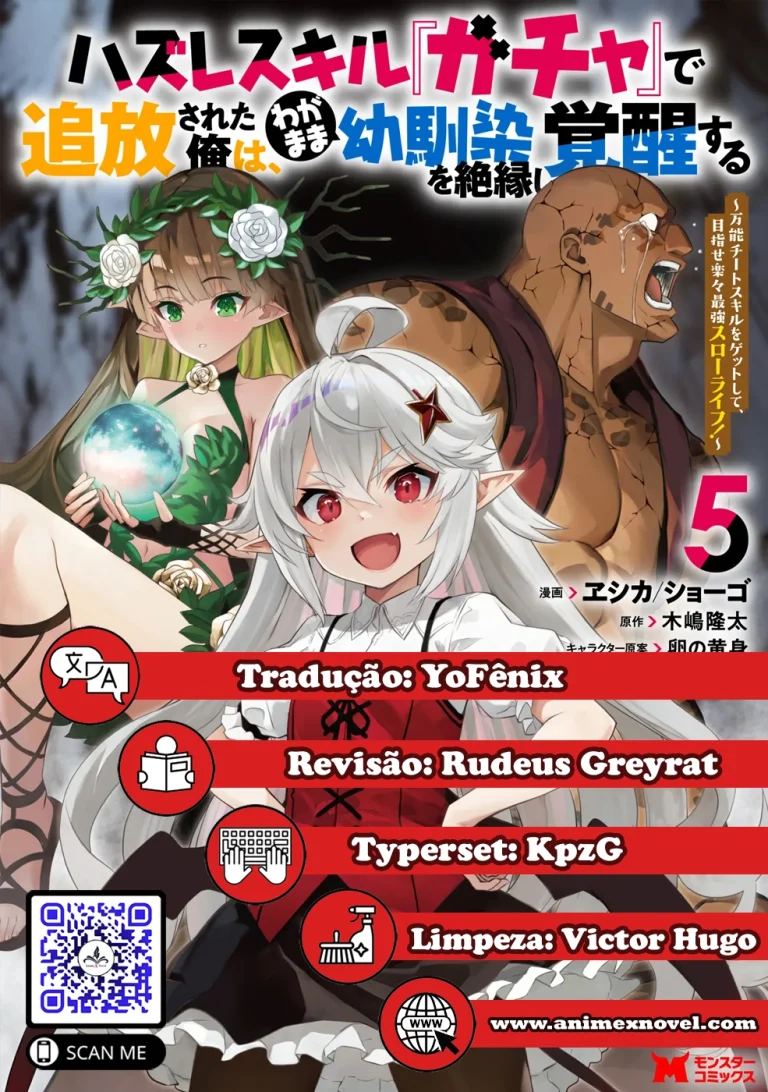 Hazure Skill Gacha – Capítulo 30