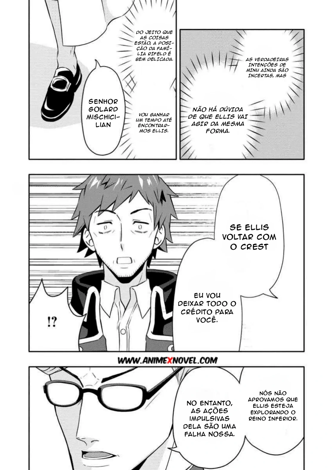 AnimeXNovel apresenta Hazure Skill Gacha Na Animexnovel Ch 23 Page 05 em Hazure Skill Gacha â CapĂtulo 23 Visualização Hazure Skill Gacha Na Animexnovel Ch 23 Page 05 â Hazure Skill Gacha â CapĂtulo 23