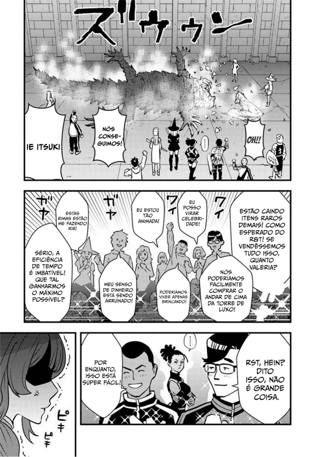 Visualização Isekai Kaeri No Yuusha Na Animexnovel PizzariaScan Ch 11 Page 13 no capítulo Isekai Kaeri no Yuusha – Capítulo 11 Imagem Isekai Kaeri No Yuusha Na Animexnovel PizzariaScan Ch 11 Page 13 em Isekai Kaeri no Yuusha – Capítulo 11