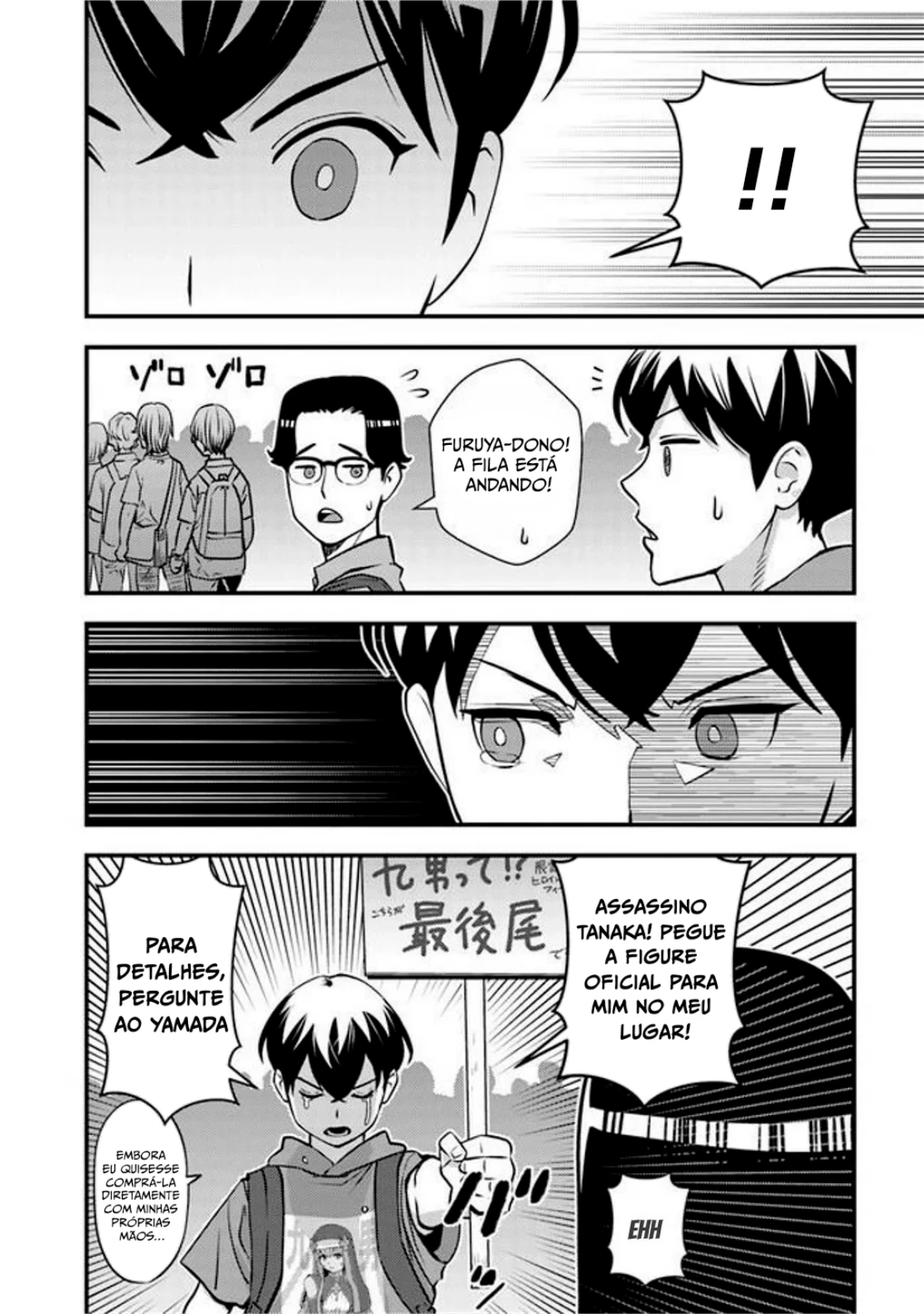 Isekai Kaeri no Yuusha – Capítulo 11: detalhe Isekai Kaeri No Yuusha Na Animexnovel PizzariaScan Ch 11 Page 32 Imagem Isekai Kaeri No Yuusha Na Animexnovel PizzariaScan Ch 11 Page 32 em Isekai Kaeri no Yuusha – Capítulo 11