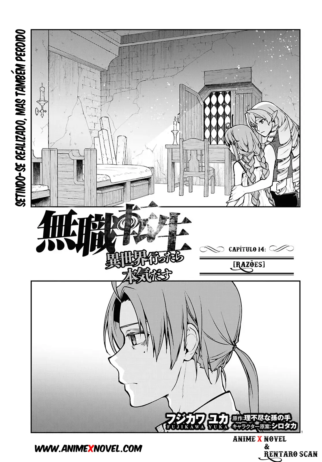Visualização Mushoku Tensei Isekai Ittara Honki Dasu Animexnovel Manga Jobless Reincarnation Chapter 114 Page 02 no capítulo Mushoku Tensei – Capítulo 114 Página Mushoku Tensei Isekai Ittara Honki Dasu Animexnovel Manga Jobless Reincarnation Chapter 114 Page 02 do capítulo Mushoku Tensei – Capítulo 114