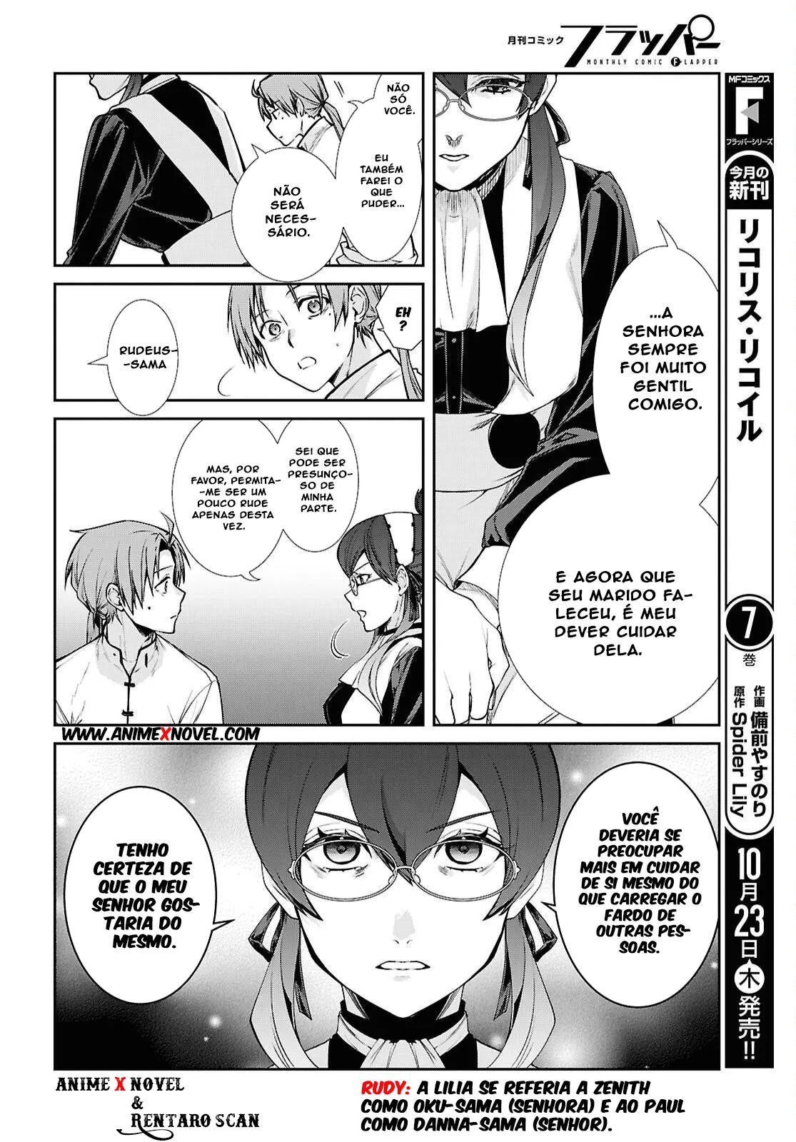 Mushoku Tensei – Capítulo 114: detalhe Mushoku Tensei Isekai Ittara Honki Dasu Animexnovel Manga Jobless Reincarnation Chapter 114 Page 05 Mushoku Tensei Isekai Ittara Honki Dasu Animexnovel Manga Jobless Reincarnation Chapter 114 Page 05 – Mushoku Tensei – Capítulo 114 traduzido