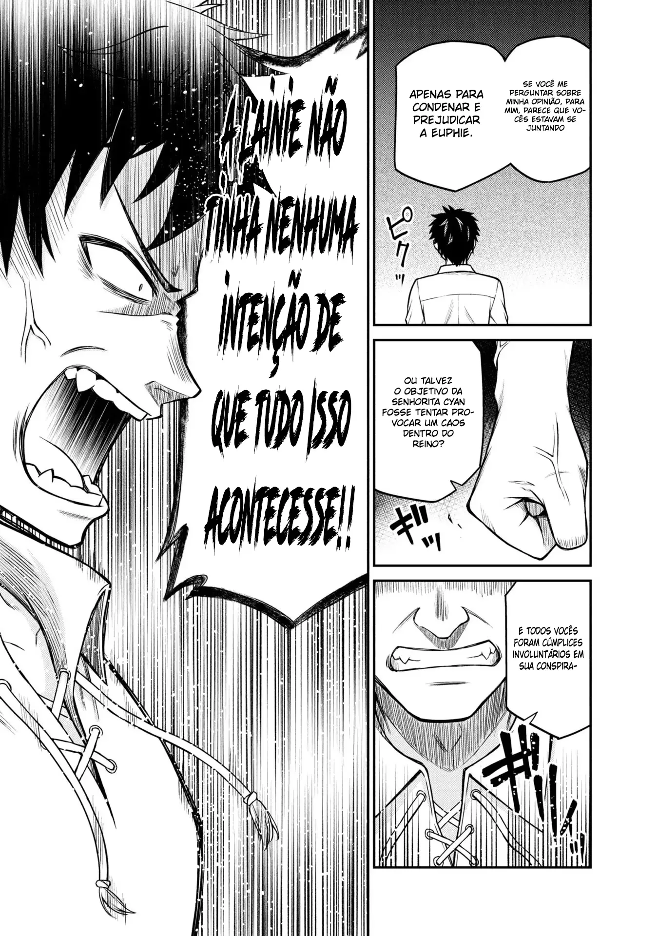 Tensei Oujo To Tensai Reijo No Mahou Kakumei Magical Revolution Animexnovel Chapter 21 Page 14 em portuguĂȘs â Mahou Kakumei â CapĂtulo 21 PĂĄgina Tensei Oujo To Tensai Reijo No Mahou Kakumei Magical Revolution Animexnovel Chapter 21 Page 14 do capĂtulo Mahou Kakumei â CapĂtulo 21