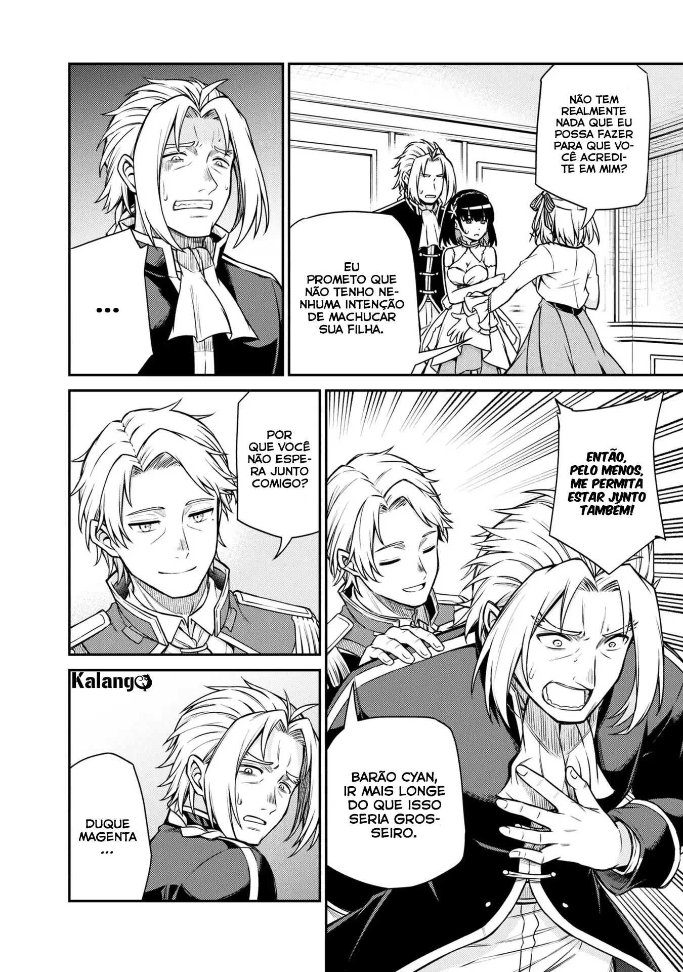 Mahou Kakumei â CapĂtulo 23 â Leia o capĂtulo completo Tensei Oujo To Tensai Reijo No Mahou Kakumei Magical Revolution Animexnovel Chapter 23 Page 19 â Mahou Kakumei â CapĂtulo 23 traduzido