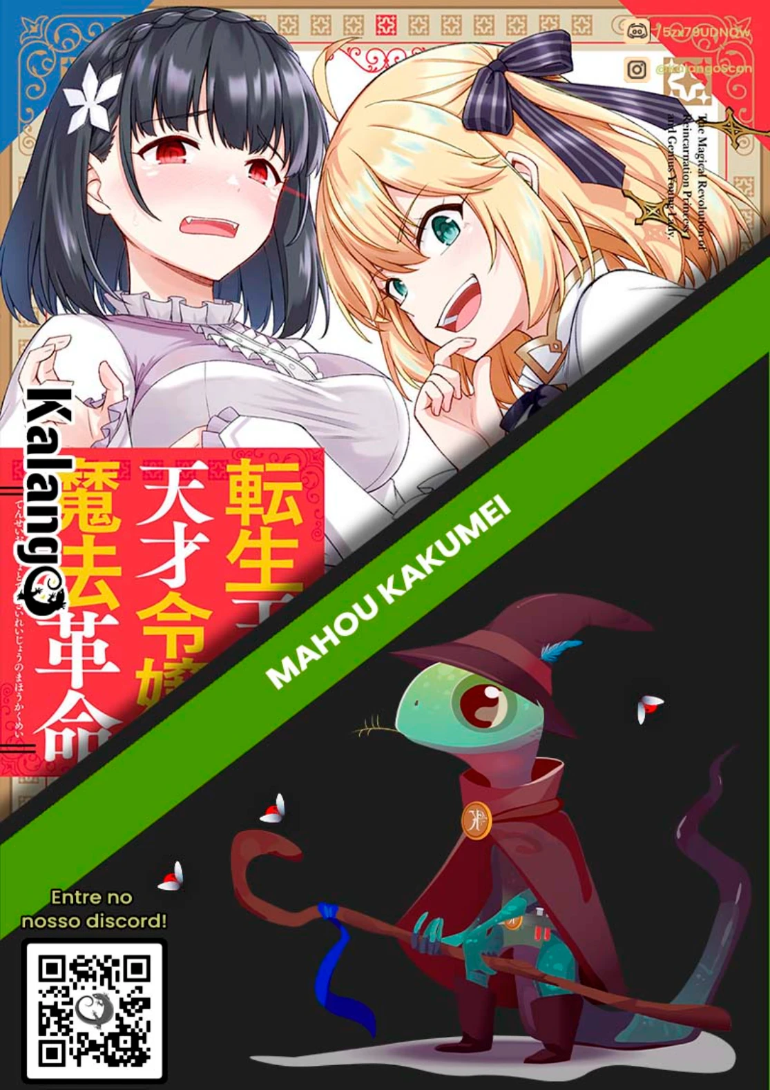 AnimeXNovel apresenta Tensei Oujo To Tensai Reijo No Mahou Kakumei Magical Revolution Animexnovel Chapter 24 Page 01 em Mahou Kakumei â CapĂtulo 24 PĂĄgina Tensei Oujo To Tensai Reijo No Mahou Kakumei Magical Revolution Animexnovel Chapter 24 Page 01 do capĂtulo Mahou Kakumei â CapĂtulo 24