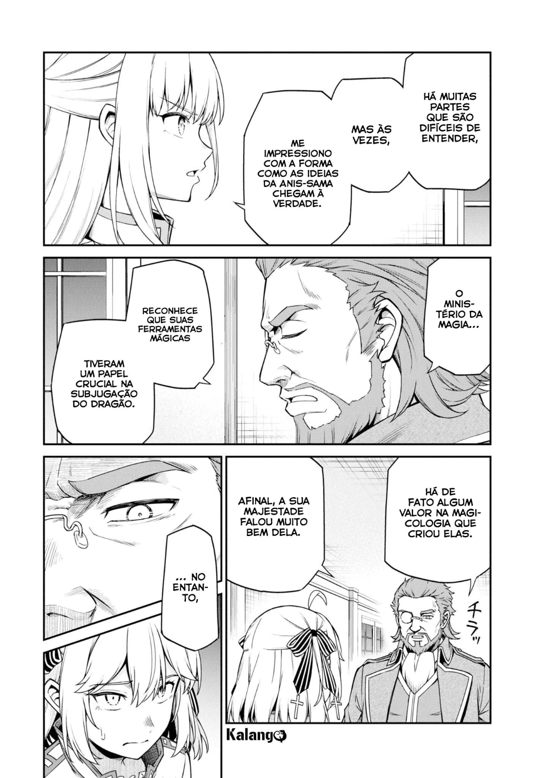 Mahou Kakumei â CapĂtulo 28 â Leia o capĂtulo completo Tensei Oujo To Tensai Reijo No Mahou Kakumei Magical Revolution Animexnovel Chapter 28 Page 12 â Mahou Kakumei â CapĂtulo 28 traduzido