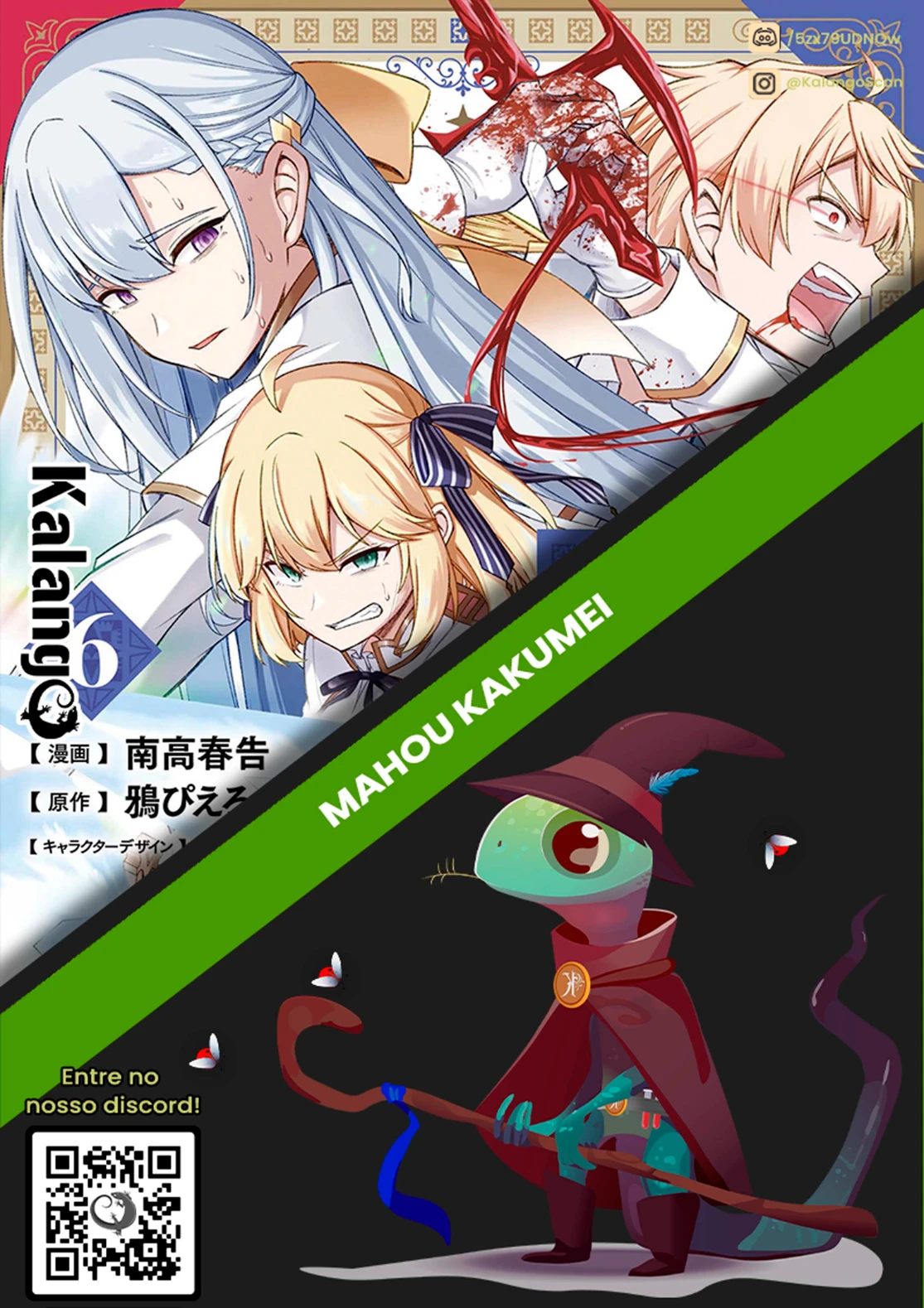Visualização Tensei Oujo To Tensai Reijo No Mahou Kakumei Magical Revolution Animexnovel Chapter 30 Page 01 no capĂtulo Mahou Kakumei â CapĂtulo 30 Visualização Tensei Oujo To Tensai Reijo No Mahou Kakumei Magical Revolution Animexnovel Chapter 30 Page 01 â Mahou Kakumei â CapĂtulo 30