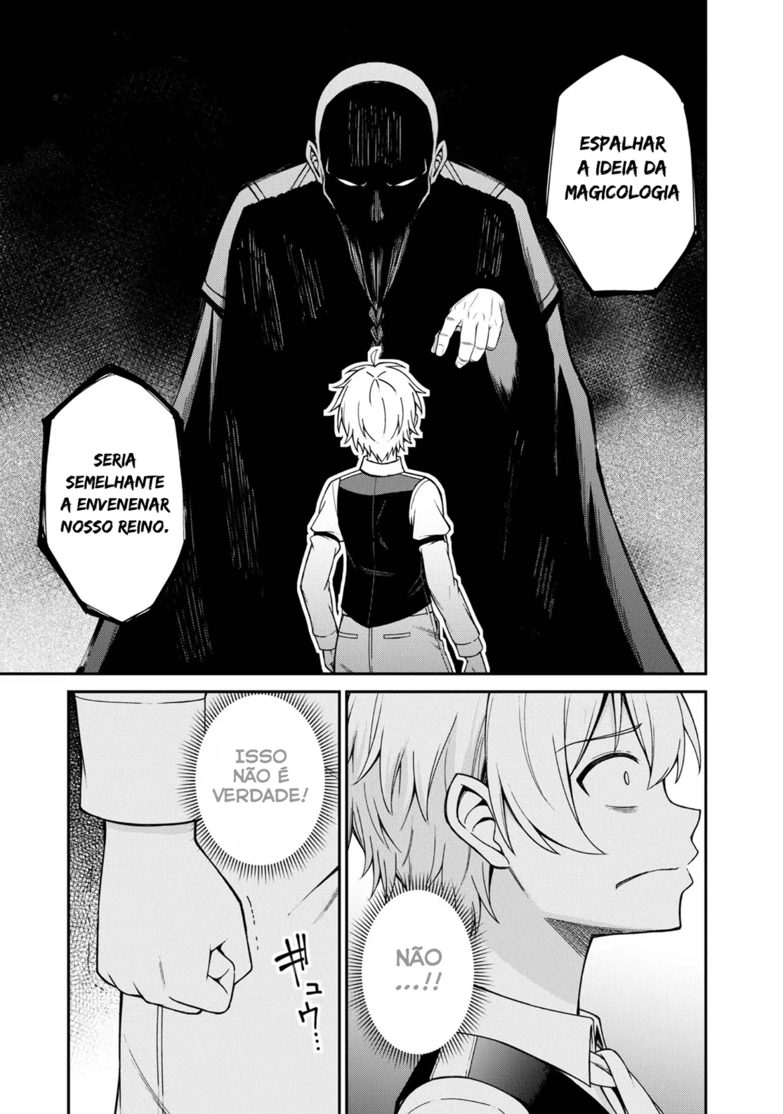 Ilustração Tensei Oujo To Tensai Reijo No Mahou Kakumei Magical Revolution Animexnovel Chapter 33 Page 12 do capítulo Mahou Kakumei – Capítulo 33