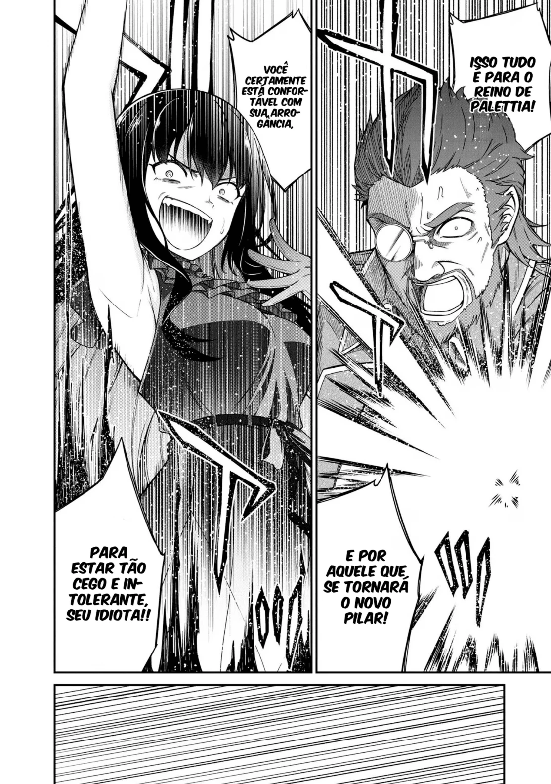 Ilustração Tensei Oujo To Tensai Reijo No Mahou Kakumei Magical Revolution Animexnovel Chapter 34 Page 05 do capítulo Mahou Kakumei – Capítulo 34