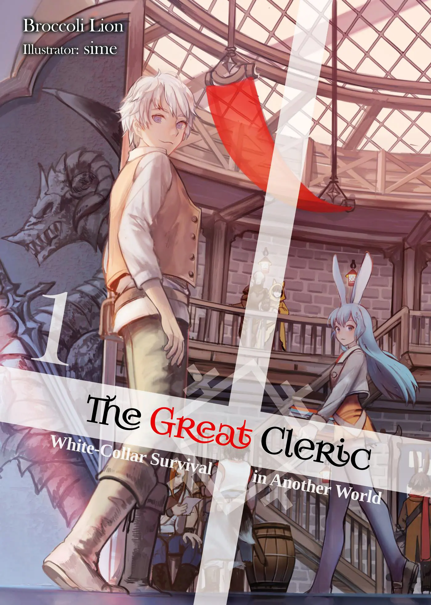Leitura online de The Great Cleric – The Great Cleric – Prólogo– Volume 1 traduzido em Português