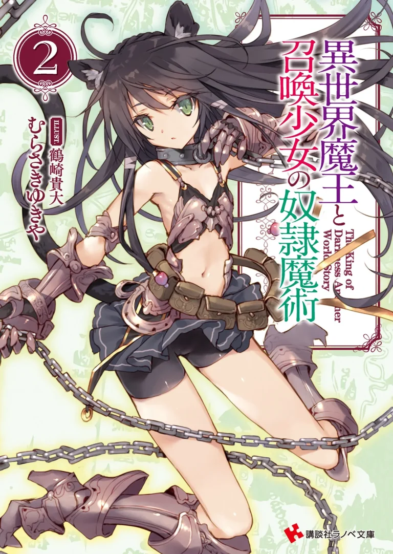 Isekai Maou – Capitulo 1.5 – Volume 2