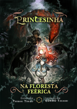 Otogi no Mori Youjo Hime