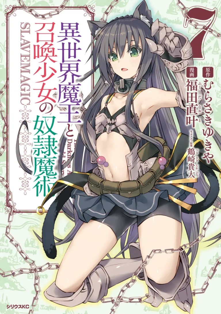 Isekai Maou – Capítulo 35.5