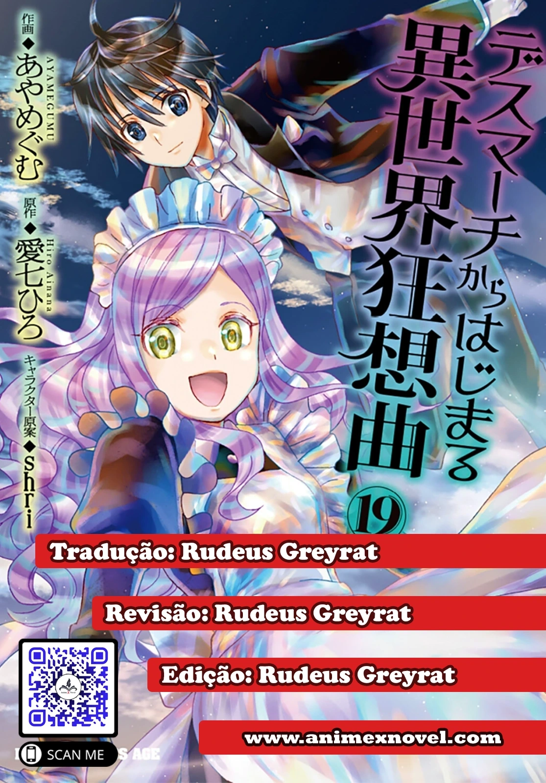 Death March Kara Hajimaru Isekai Kyousoukyoku Animexnovel Death March To The Parallel World Rhapsody Capitulo 134 Page 01