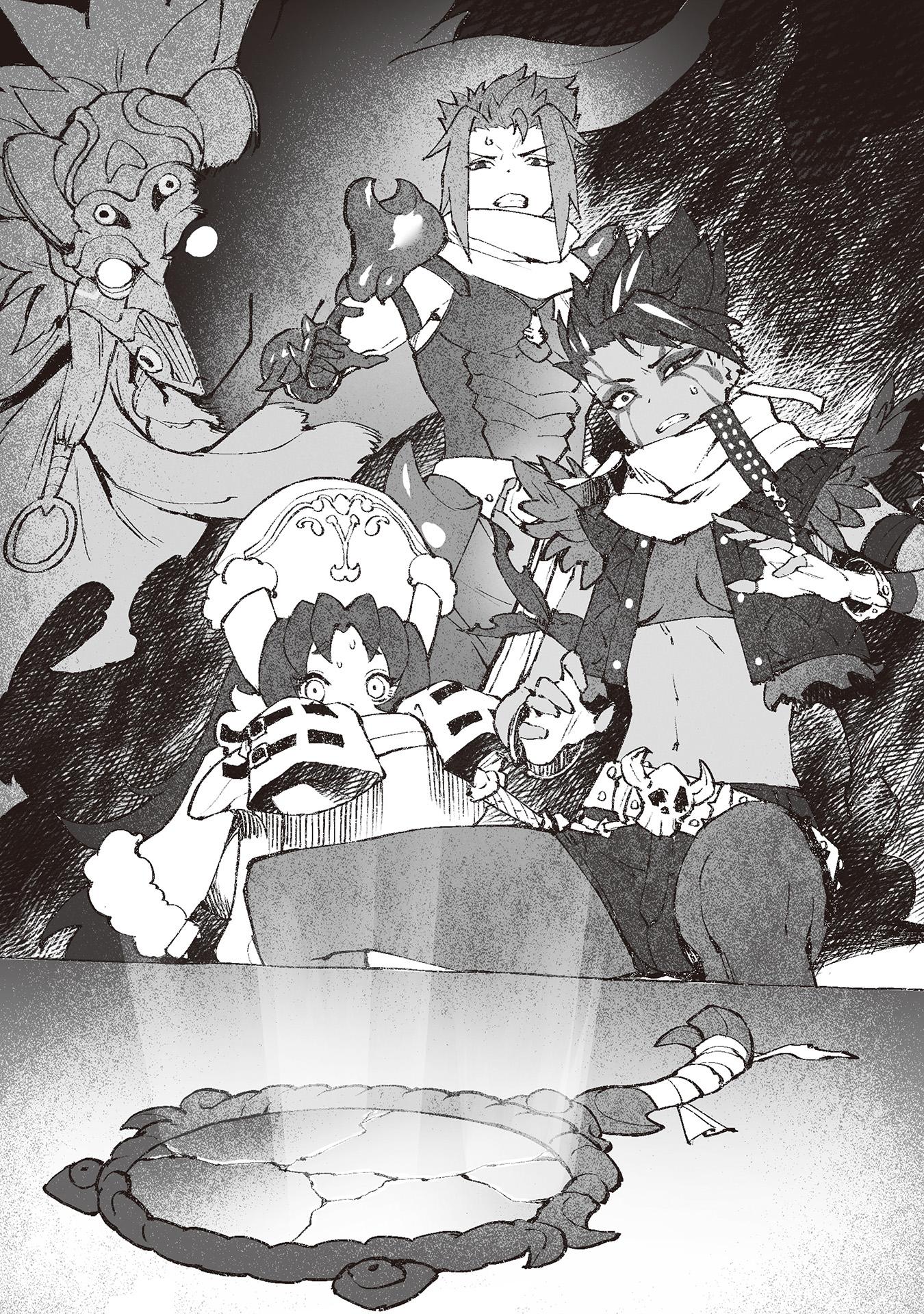 Grieving Soul – Capítulo 01 – Volume 10 Img 1