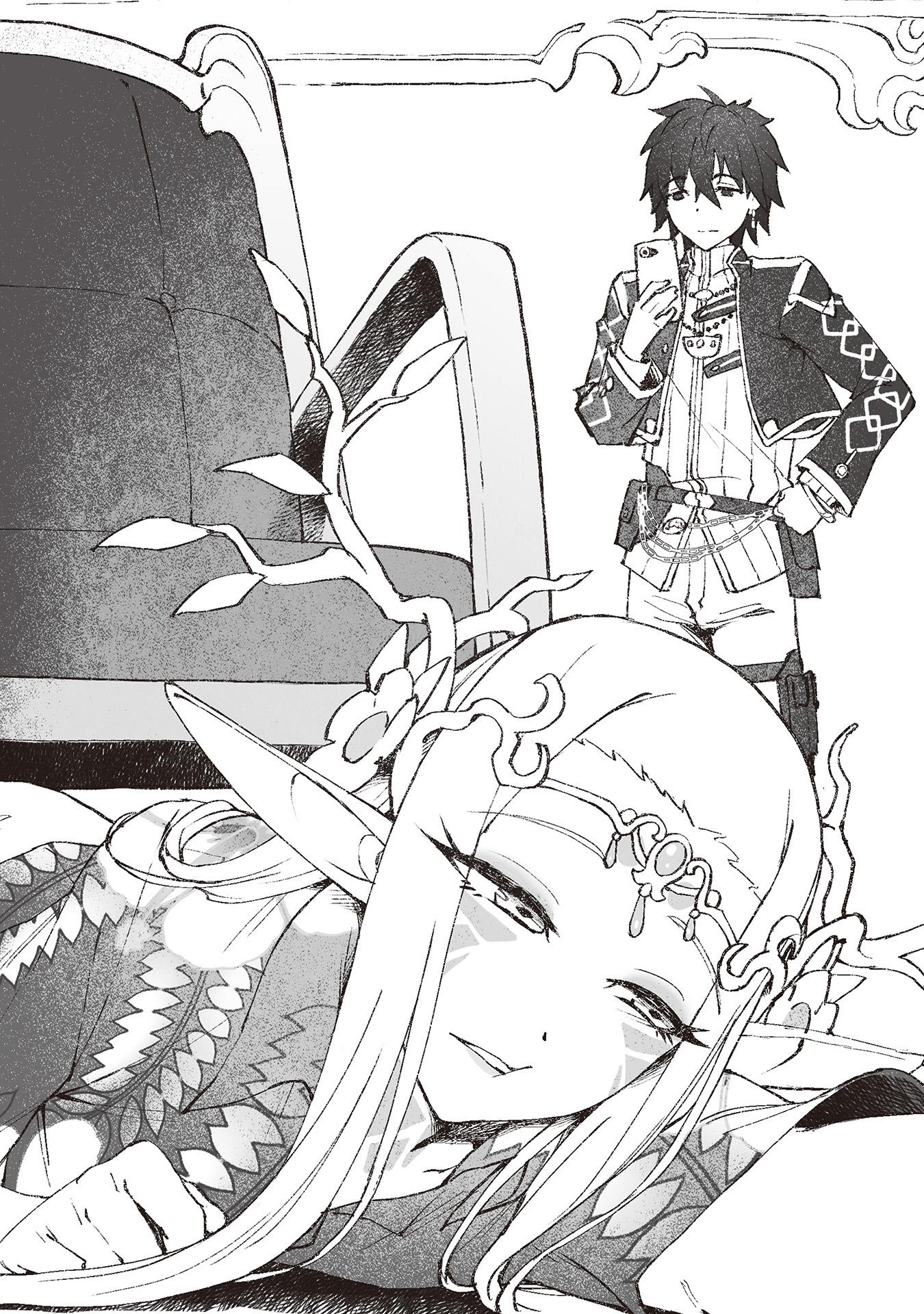 Grieving Soul – Capítulo 01 – Volume 10 Img 3