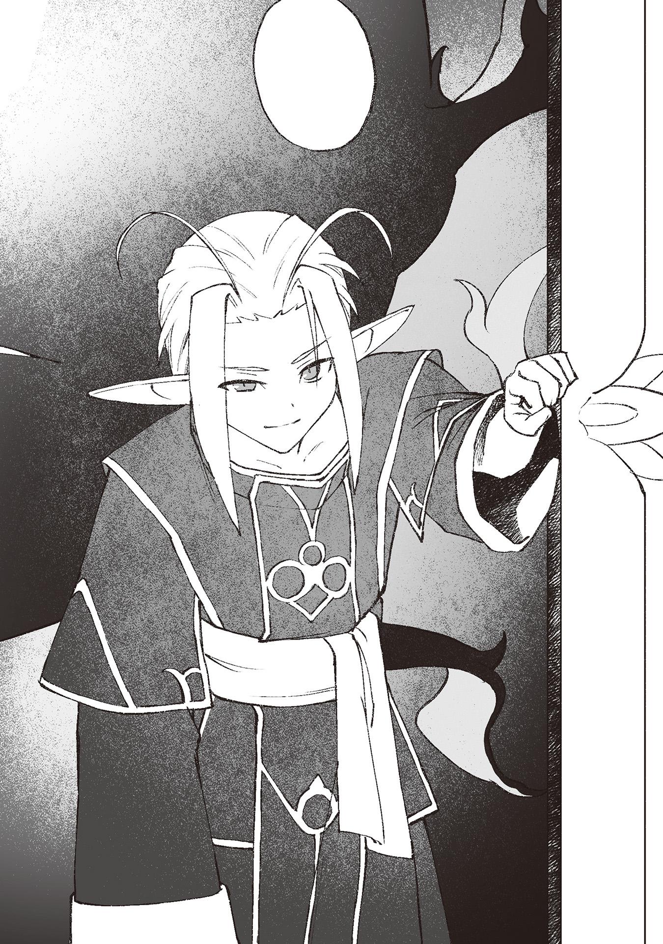 Grieving Soul – Capítulo 02 – Volume 10 Img 1