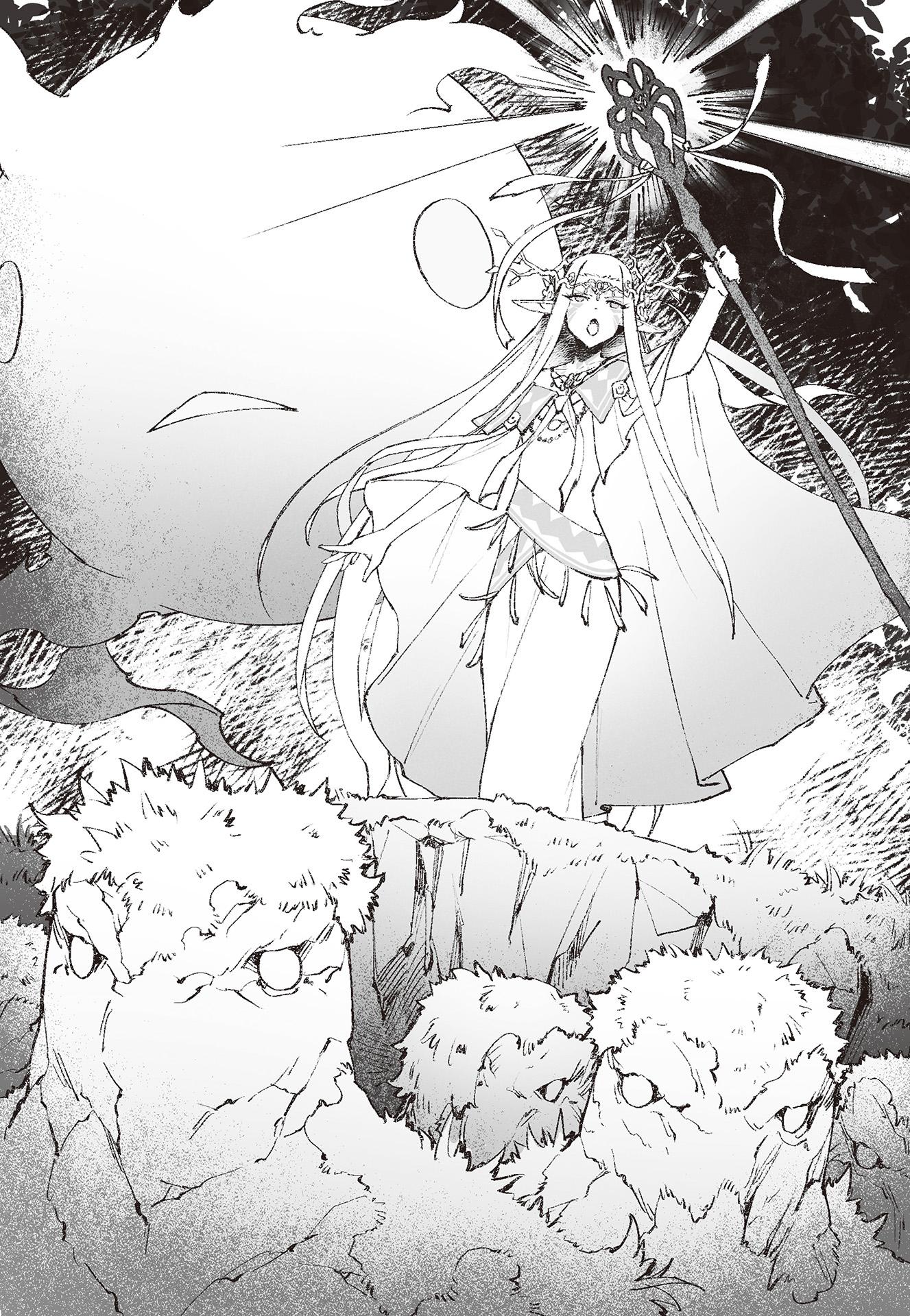 Grieving Soul – Capítulo 02 – Volume 10 Img 2