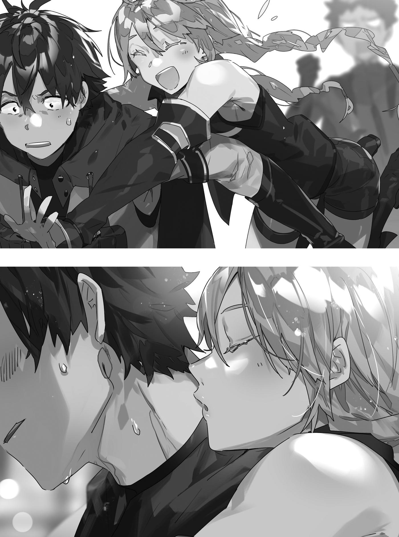 Hai To Gensou No Grimgar – Capítulo 16  – Volume 16 Img 1