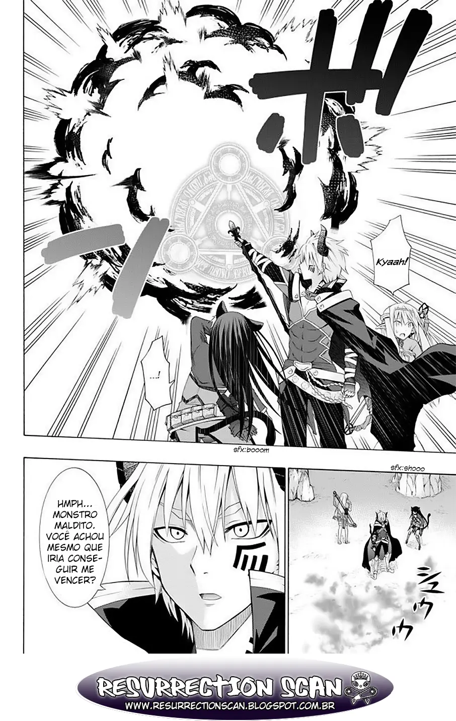 Isekai Maou Animexnovel How To Not Summon A Demon Lord Manga Ch 1 04