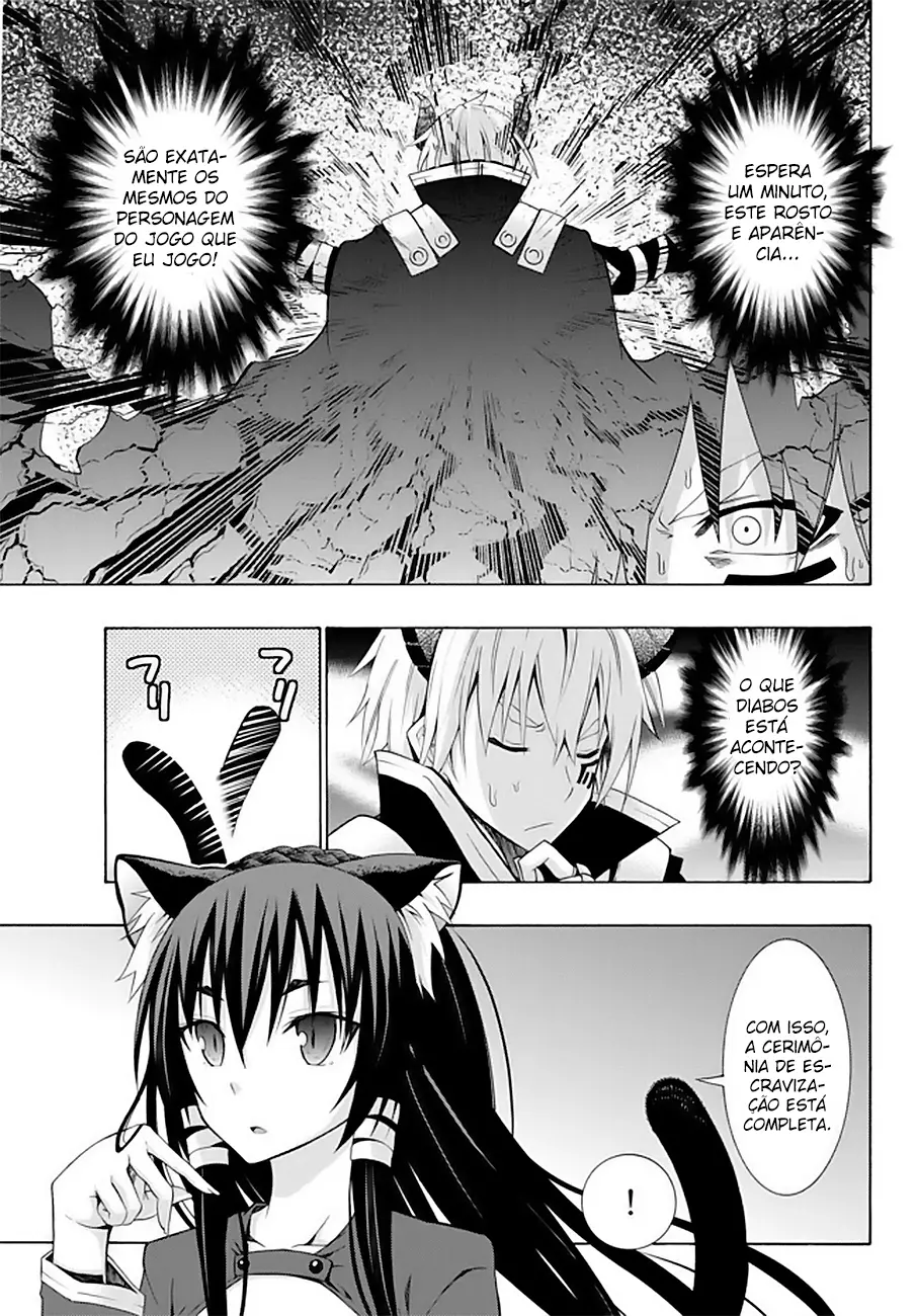 Isekai Maou Animexnovel How To Not Summon A Demon Lord Manga Ch 1 17