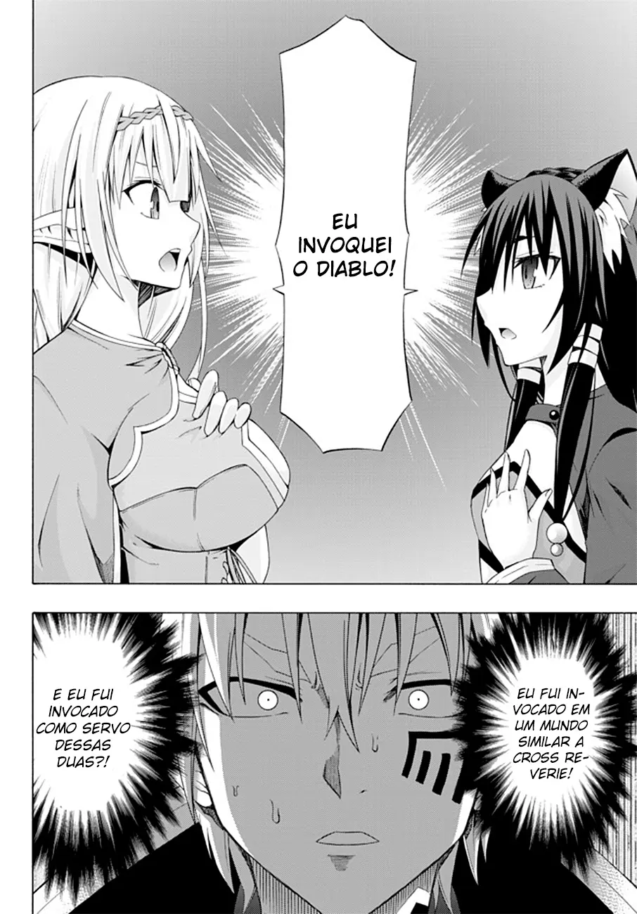 Isekai Maou Animexnovel How To Not Summon A Demon Lord Manga Ch 1 20