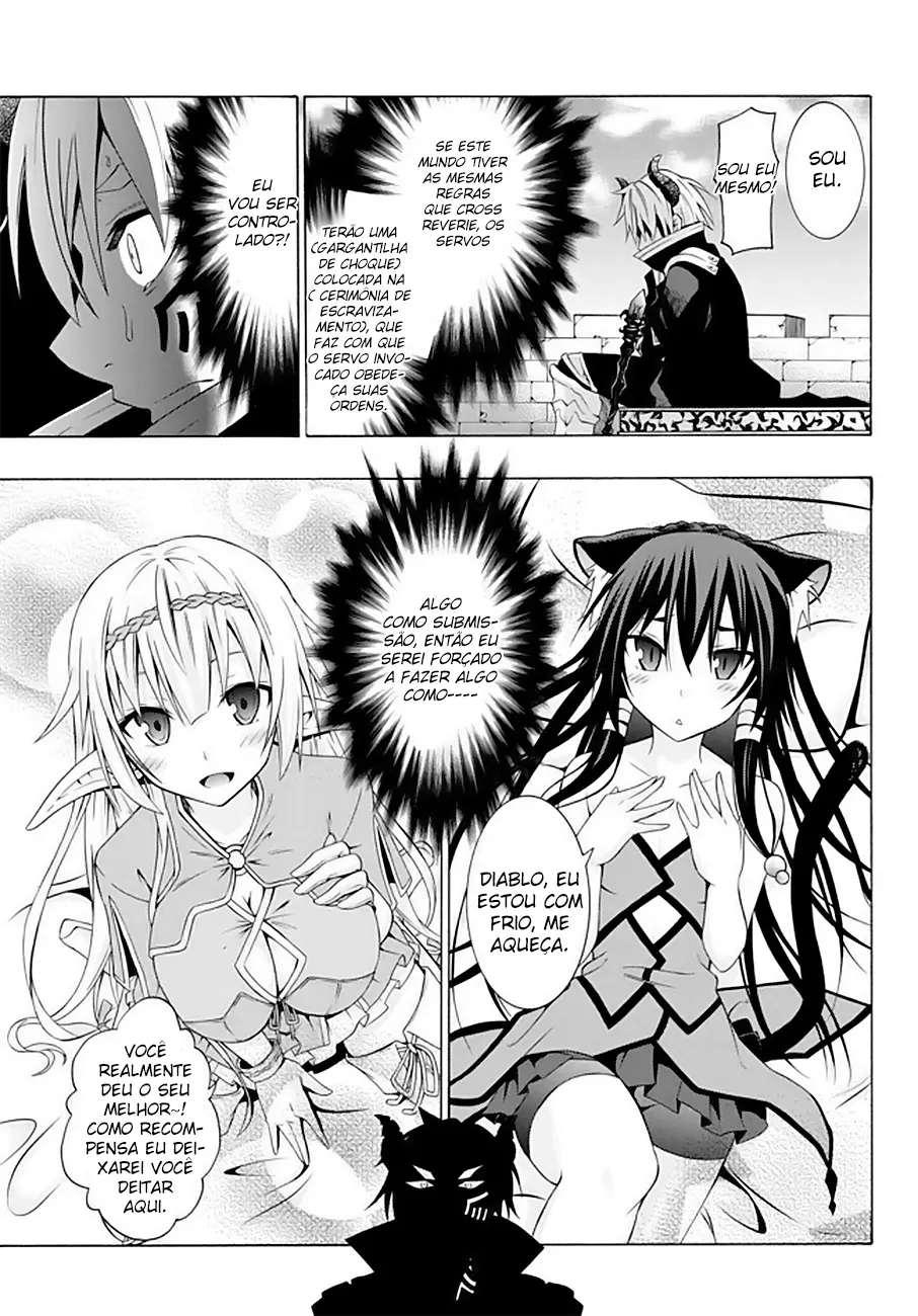 Isekai Maou Animexnovel How To Not Summon A Demon Lord Manga Ch 1 21