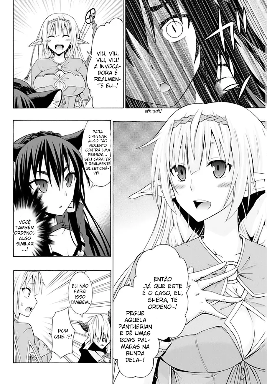 Isekai Maou Animexnovel How To Not Summon A Demon Lord Manga Ch 1 26