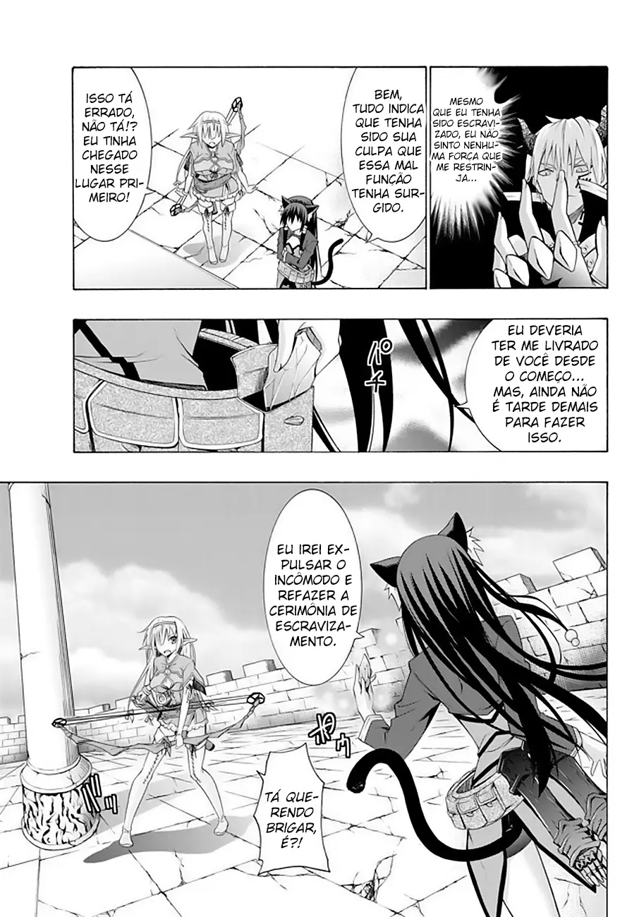 Isekai Maou Animexnovel How To Not Summon A Demon Lord Manga Ch 1 27