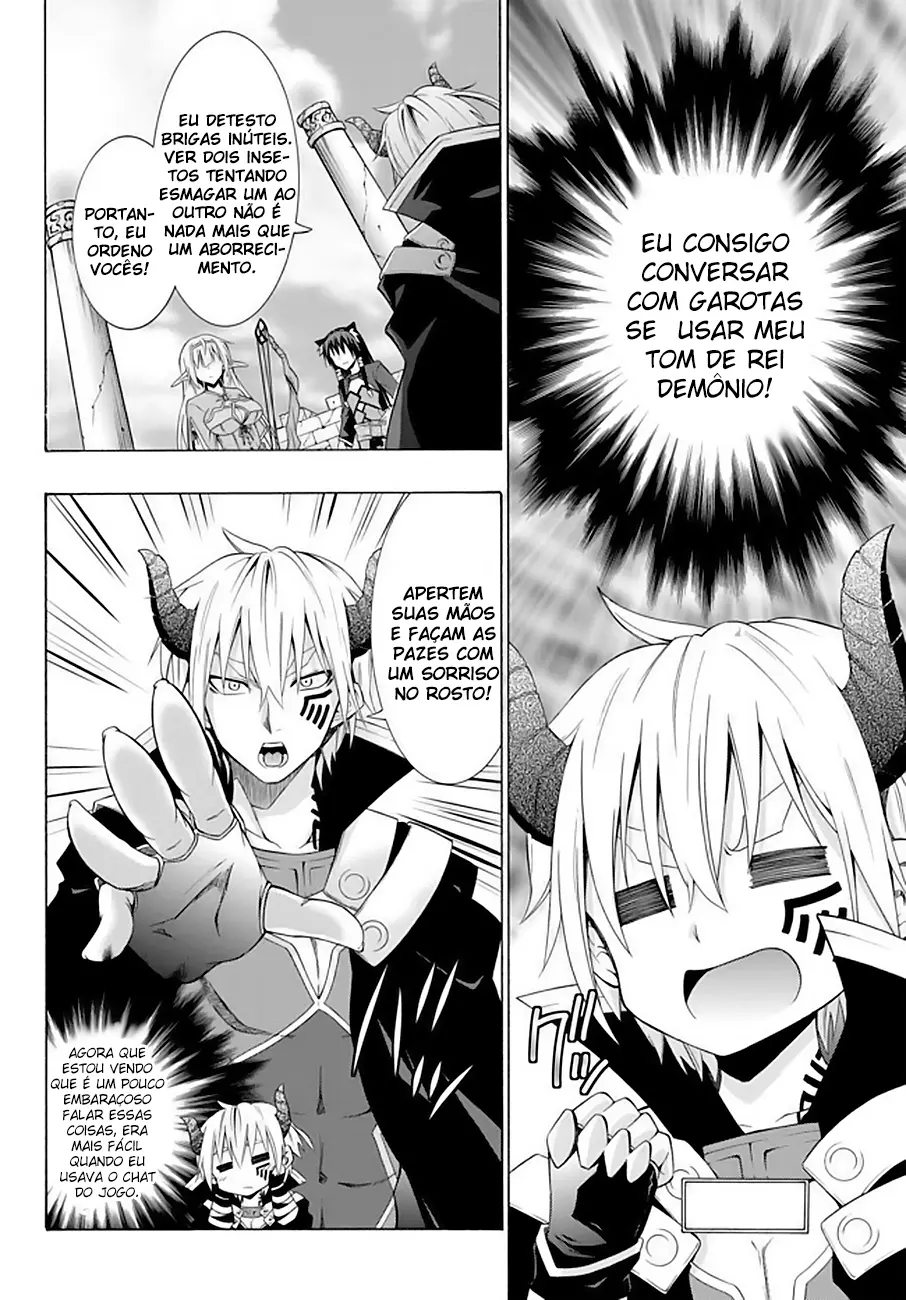 Isekai Maou Animexnovel How To Not Summon A Demon Lord Manga Ch 1 31