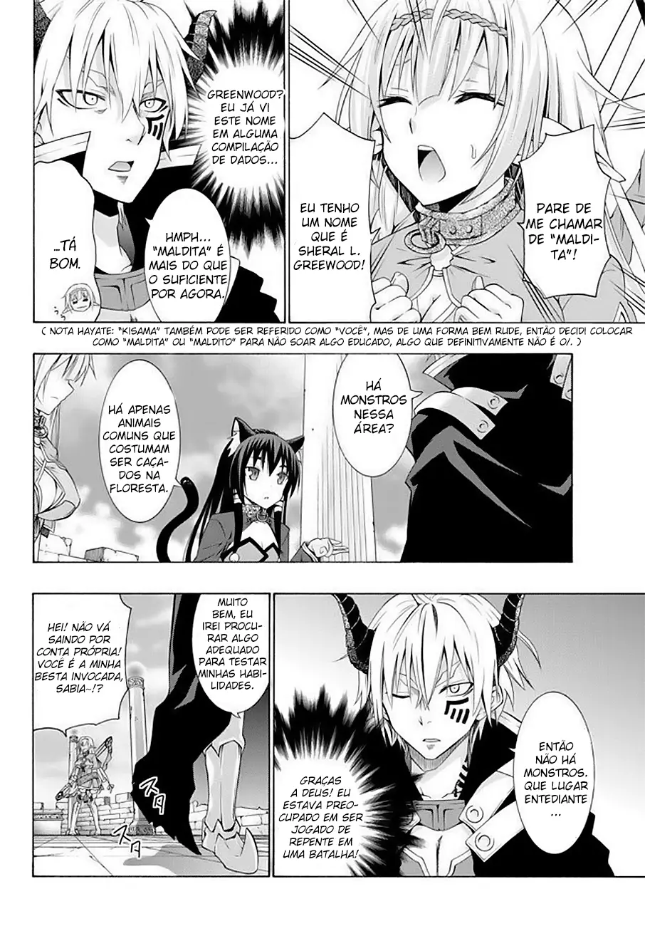 Isekai Maou Animexnovel How To Not Summon A Demon Lord Manga Ch 1 39
