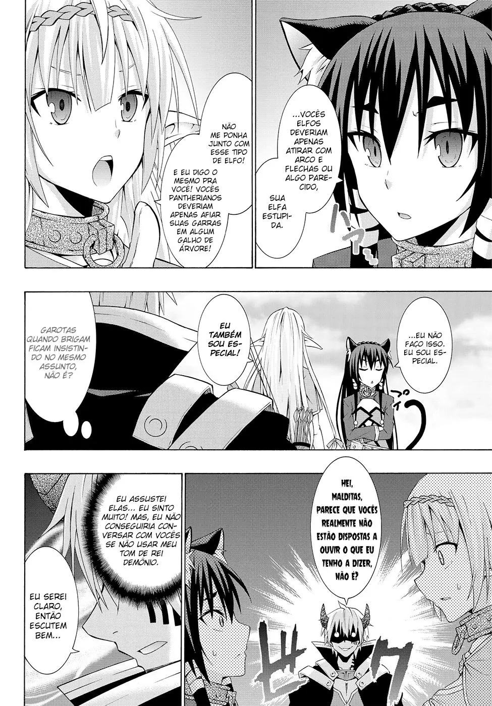 Isekai Maou Animexnovel How To Not Summon A Demon Lord Manga Ch 1.5 05