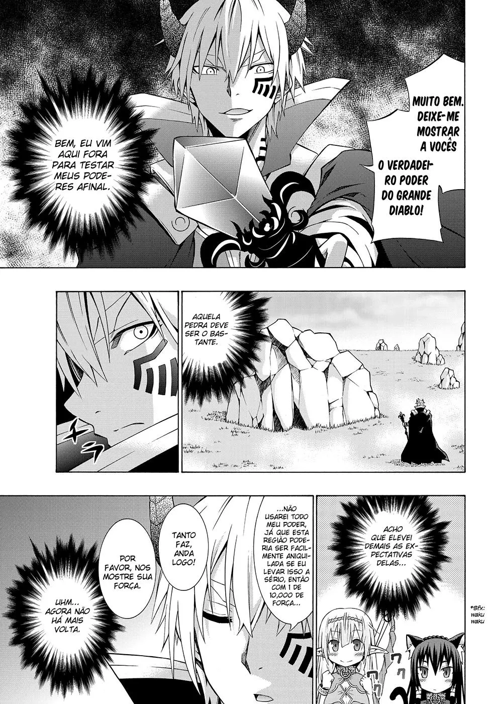 Isekai Maou Animexnovel How To Not Summon A Demon Lord Manga Ch 1.5 08