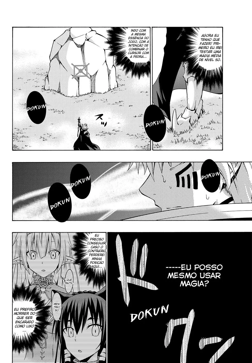 Isekai Maou Animexnovel How To Not Summon A Demon Lord Manga Ch 1.5 09