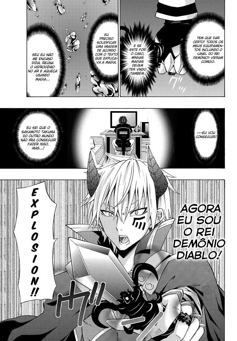 Isekai Maou Animexnovel How To Not Summon A Demon Lord Manga Ch 1.5 10