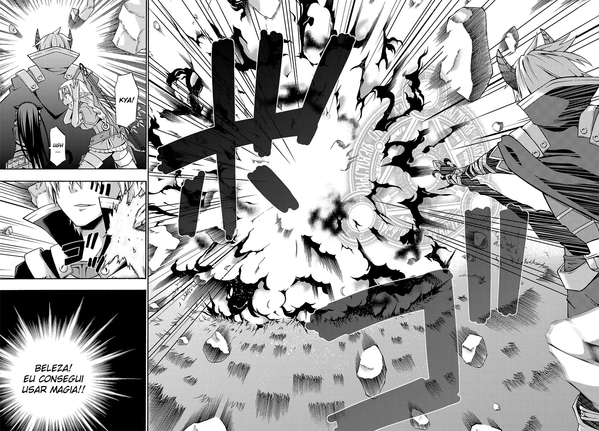 Isekai Maou Animexnovel How To Not Summon A Demon Lord Manga Ch 1.5 11