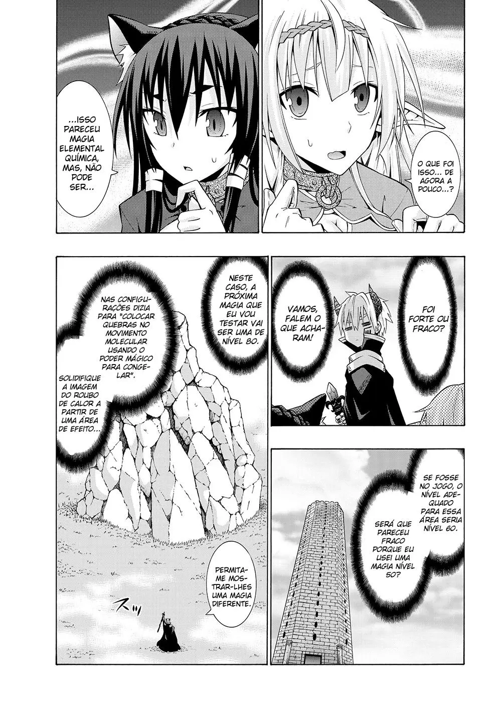 Isekai Maou Animexnovel How To Not Summon A Demon Lord Manga Ch 1.5 13