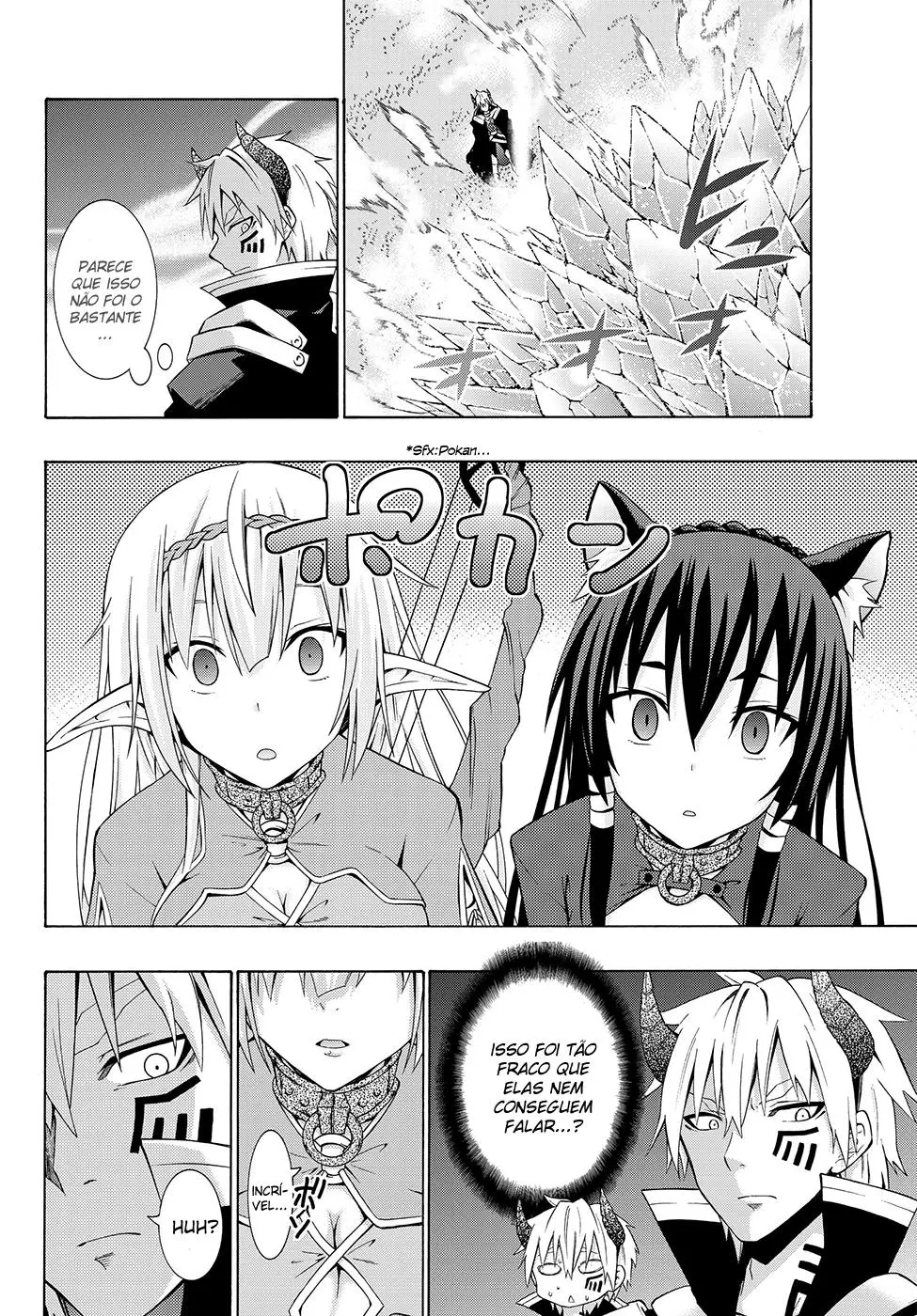 Isekai Maou Animexnovel How To Not Summon A Demon Lord Manga Ch 1.5 15