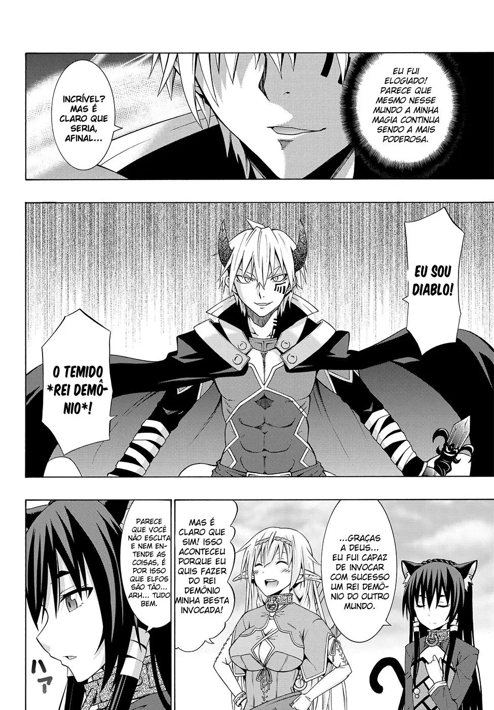 Isekai Maou Animexnovel How To Not Summon A Demon Lord Manga Ch 1.5 17