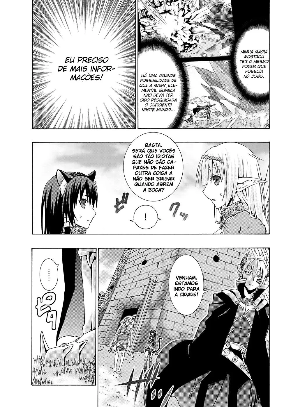 Isekai Maou Animexnovel How To Not Summon A Demon Lord Manga Ch 1.5 22