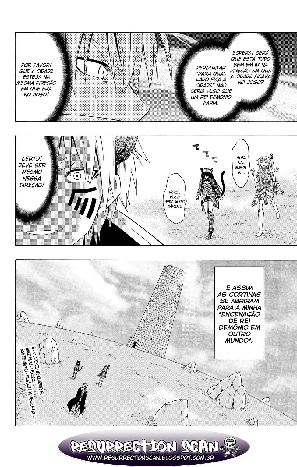 Isekai Maou Animexnovel How To Not Summon A Demon Lord Manga Ch 1.5 23