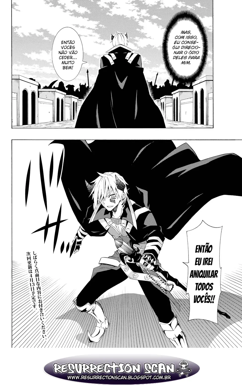 Isekai Maou Animexnovel How To Not Summon A Demon Lord Manga Ch 10 17 Isekai Maou Animexnovel How To Not Summon A Demon Lord Manga Ch 10 17