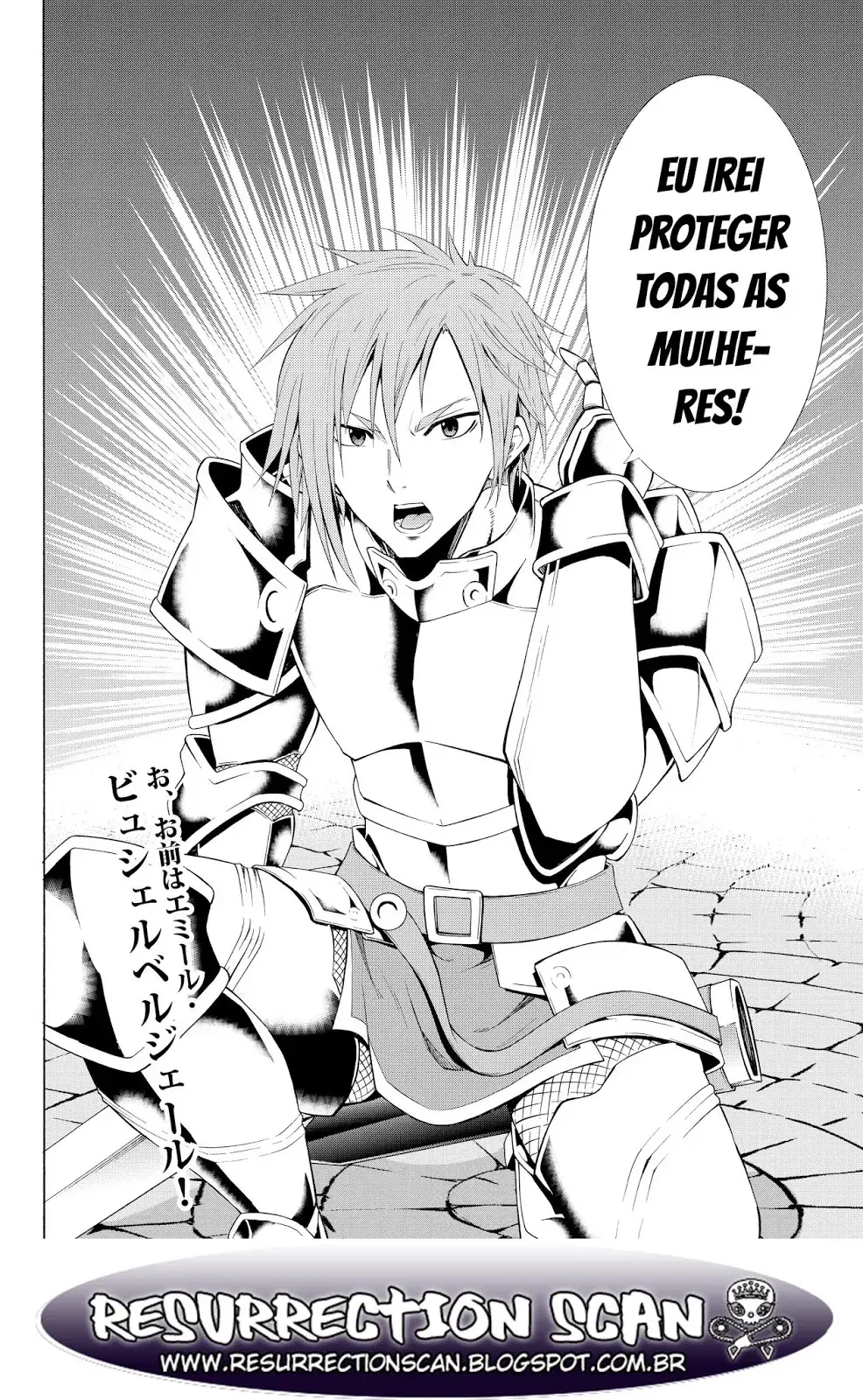 Isekai Maou Animexnovel How To Not Summon A Demon Lord Manga Ch 10.5 20 Isekai Maou Animexnovel How To Not Summon A Demon Lord Manga Ch 10.5 20