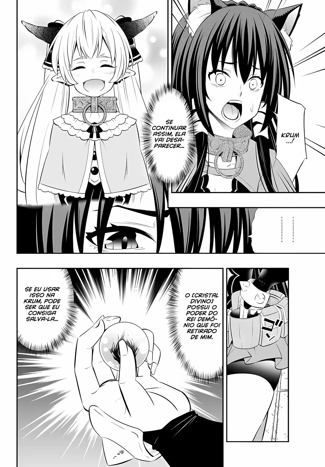 Isekai Maou Animexnovel How To Not Summon A Demon Lord Manga Ch 100.5 Page 09